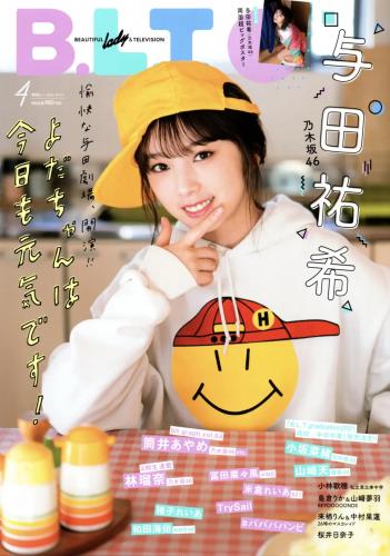 [雑誌] B.L.T. – 2021.04