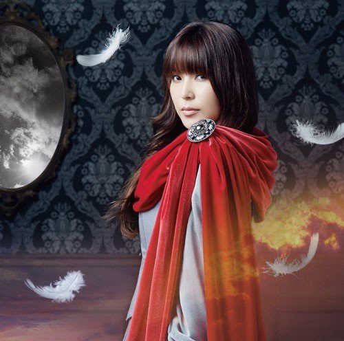 [Single] 新田恵海 (Emi Nitta) – 盟約の彼方 [FLAC / 24bit Lossless / WEB] [2016.02.17]