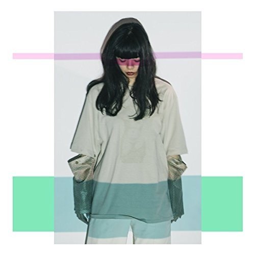 [Single] あいみょん (Aimyon) – 愛を伝えたいだとか [FLAC / 24bit Lossless / WEB] [2017.05.03]