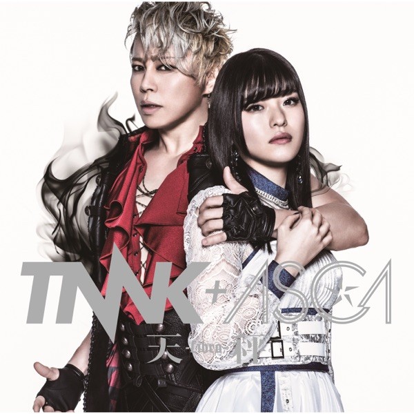 [Single] 西川貴教 (Takanori Nishikawa) + ASCA – 天秤-Libra- [FLAC / 24bit Lossless / WEB] [2020.05.27]