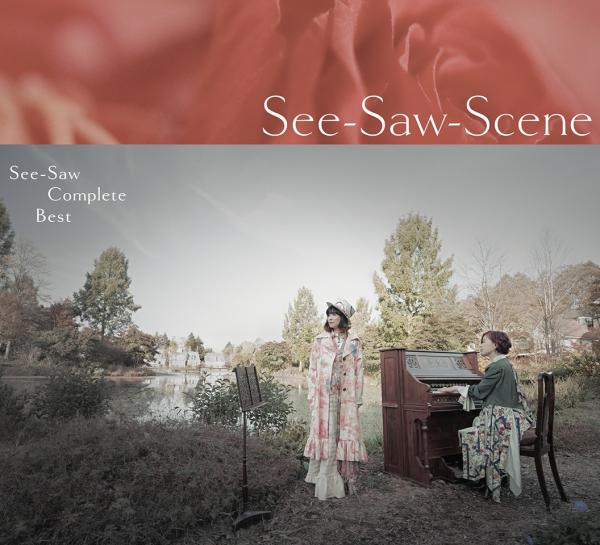 [Album] See-Saw – See-Saw Complete Best 「See-Saw-Scene」 [FLAC / 24bit Lossless / WEB] [2020.06.10]