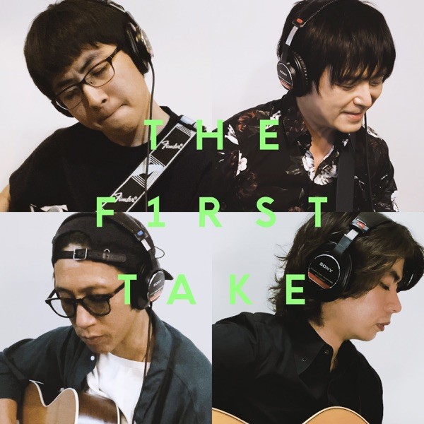 [Single] Kotaro OshioxDEPAPEPExSoshi Sakiyama – GUITAR SESSION（Cyborg～ONE～五月雨） – From THE FIRST TAKE…