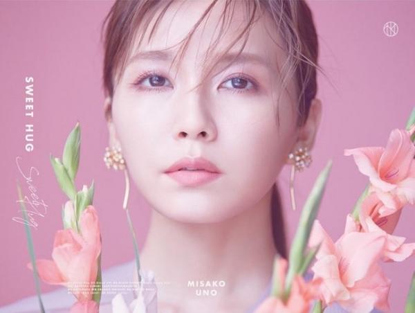 [Single] 宇野実彩子 (Misako Uno) – Sweet Hug [FLAC / 24bit Lossless / WEB] [2021.01.06]