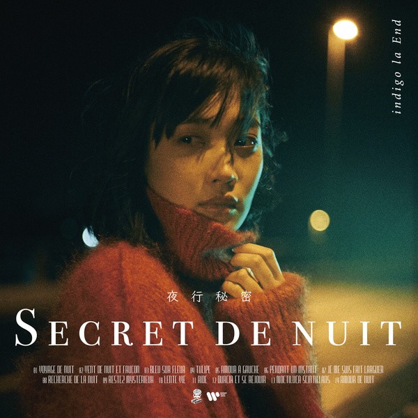 [Single] indigo la End – 左恋 [FLAC / 24bit Lossless / WEB] [2021.01.15]