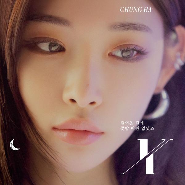 [Single] Chung Ha – X [24bit Lossless + MP3 320 / WEB] [2021.01.19]