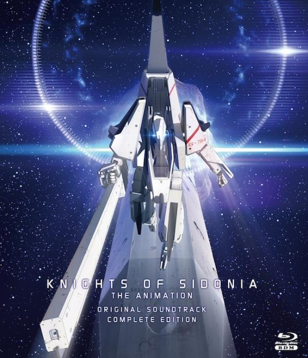 [Album] 朝倉紀行 – TVアニメ「シドニアの騎士」コンプリート・サウンドトラック [FLAC 24bit / WEB] [2021.01.09]