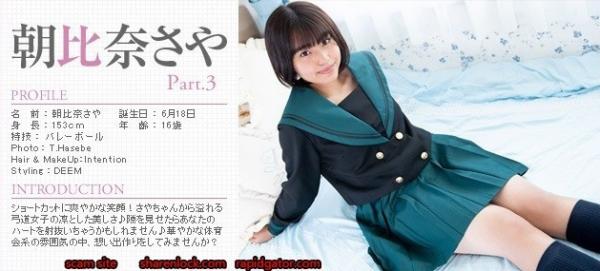 [Minisuka.tv] 2021.02.11 Saya Asahina 朝比奈さや