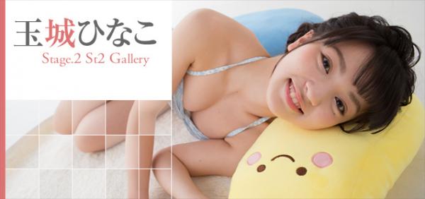 [Minisuka.tv] 2021.02.04 Hinako Tamaki 玉城ひなこ