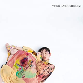 [Single] 安藤裕子 (Yuko Ando) – 衝撃 [FLAC 24bit + MP3 320 / WEB]