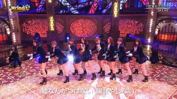 [TV-Variety] 210208 Premium MelodiX! (SKE48 Part)