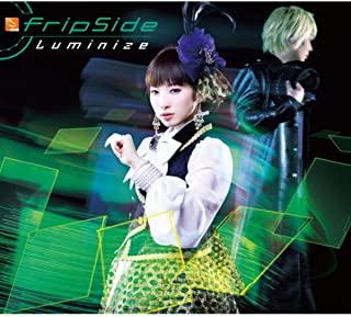 [Single] fripSide – Luminize [FLAC / 24bit Lossless / WEB] [2015.05.20]
