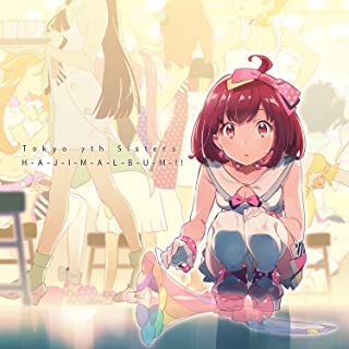 [Album] Tokyo 7th シスターズ – H-A-J-I-M-A-L-B-U-M-!! [MP3 320 / WEB]