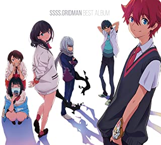 [Album] SSSS.GRIDMAN BEST ALBUM [FLAC + MP3 320 / WEB]