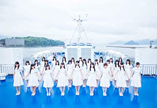 [Single] STU48 – 大好きな人 [MP3 320 / WEB]