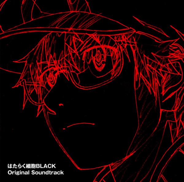 [Album]  はたらく細胞BLACK Original Soundtrack (2021.02.24/MP3/RAR)