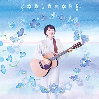 [Single] コアラモード. (Coalamode.) – ネモフィラ [MP3 320 / WEB]