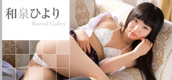 [Minisuka.tv 2021.02.18] Hiyori Izumi 和泉ひより