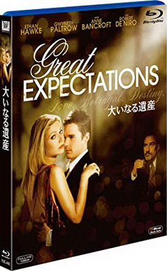 [MOVIES] 大いなる遺産 (1998) (BDRIP)
