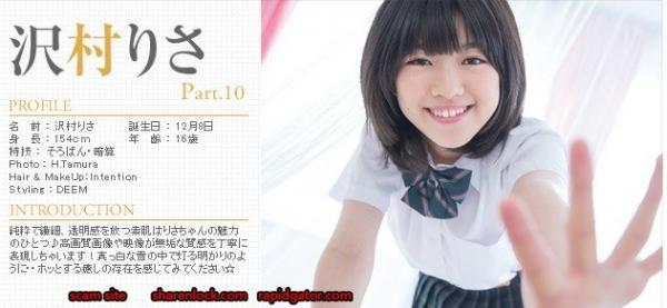 [Minisuka.tv] 2021.02.04 Sawamura Risa 沢村りさ