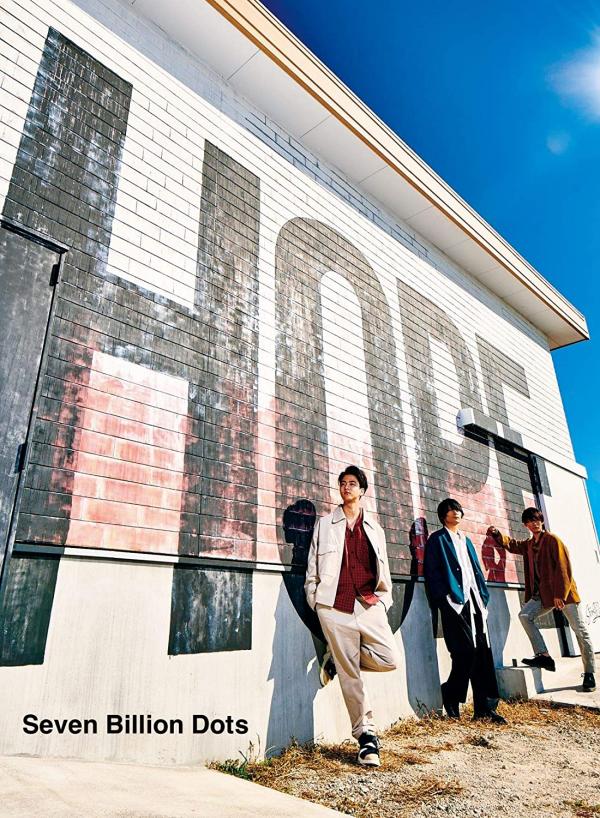 [Album] Seven Billion Dots – HOPE [FLAC 24bit + MP3 320 / WEB]