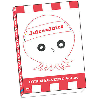 [MUSIC VIDEO] Juice=Juice DVD Magazine Vol.29 (MP4/RAR) (DVDRIP)