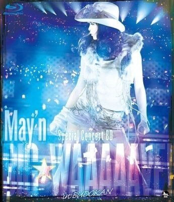 [TV-SHOW] 中林芽依 – May’n Special Concert BIG☆WAAAAAVE!! in 日本武道館 (2010.05.26) (BDRIP)