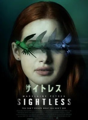 [MOVIES] サイトレス (2020) (WEBDL)