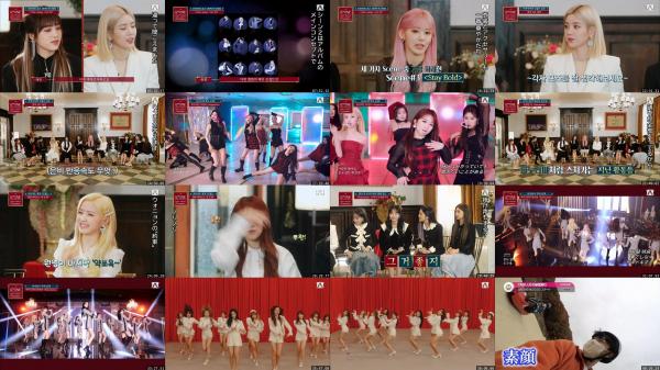 [TV-Variety] IZ*ONE One-reeler Premiere (2021.02.04)