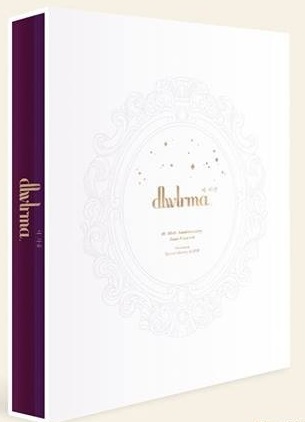 [TV-SHOW] IU 아이유 – 10주년 투어 콘서트 이지금 dlwlrma (2019) (BDRIP)