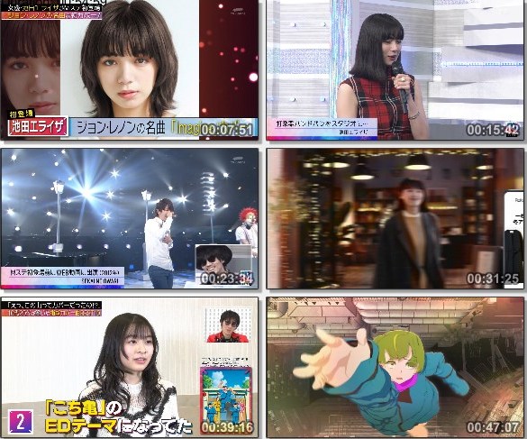[TV-Variety] MUSIC STATION – 2021.02.05