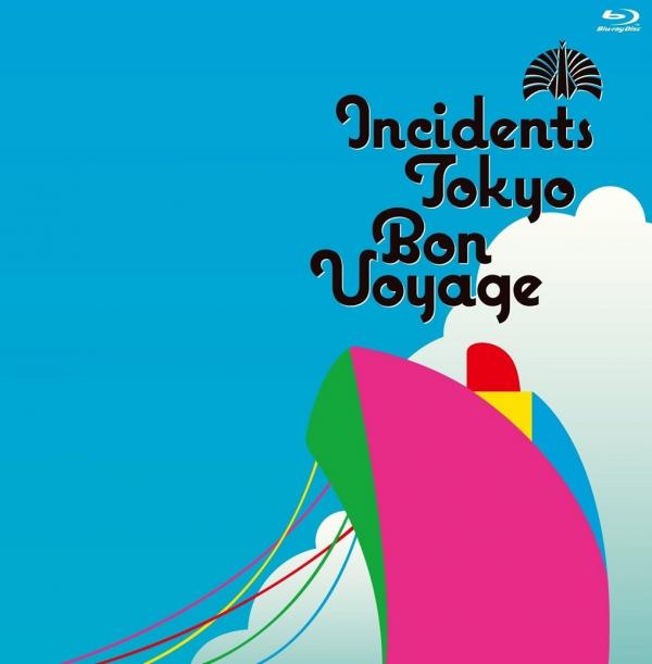 [MUSIC VIDEO] 東京事変 – Bon Voyage (2012.03.16/MP4/RAR) (BDRIP)