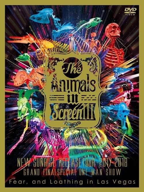[TV-SHOW] Fear, and Loathing in Las Vegas – The Animals In Screen III (2019.01.16) (WEBRIP)