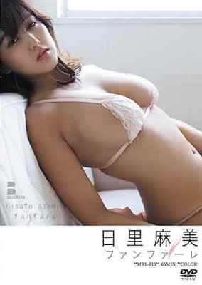 [DVDRIP] ファンファーレ 日里麻美 [MRL-015]