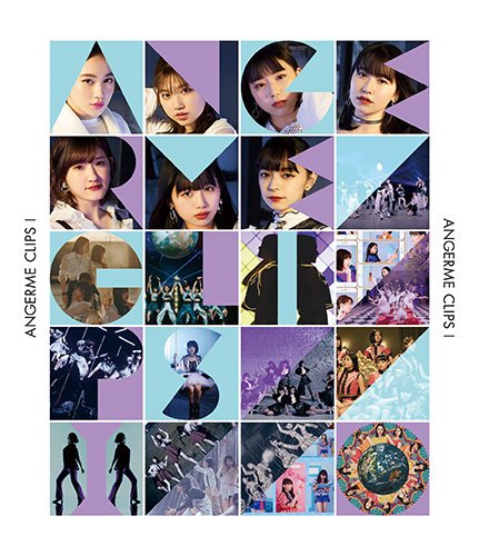 [MUSIC VIDEO] ANGERME CLIPS 1 (2021.01.20/MP4/RAR) (BDRIP)