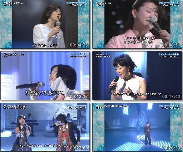 [TV-Variety] MUSIC FAIR – 2021.02.13