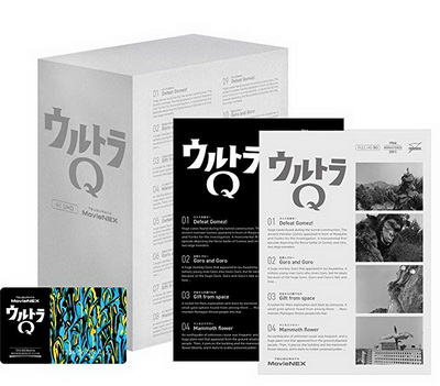 [ドラマ] ULTRAMAN ARCHIVES ウルトラQ (1966) (UHDRIP)