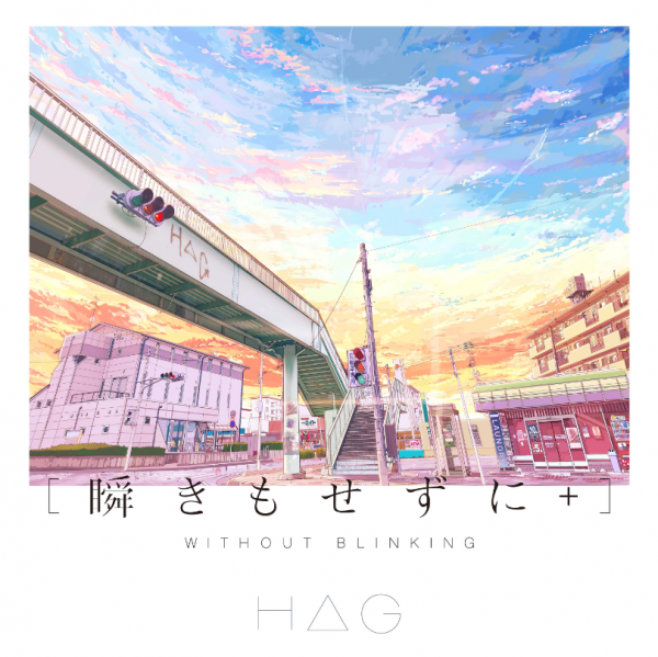 [Album] H△G – Without Blinking + 君のままでいい (2021.02.24/MP3/RAR)