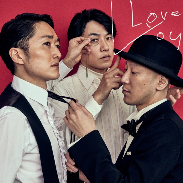 [Single] 赤い果実 – フジファブリック (feat.JUJU) (2021.02.10/MP3/RAR)