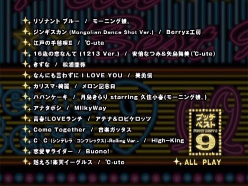 [MUSIC VIDEO] Hello! Project – Petit Best 9 – Pucchi Best 9 (MP4/RAR) (DVDISO)