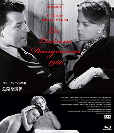 [MOVIES] 危険な関係 / LES LIAISONS DANGEREUSES (1959) (BDREMUX)