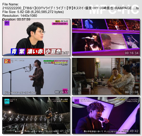 [TV-Variety] ＣＤＴＶライブ！ライブ！ – 2021.02.22