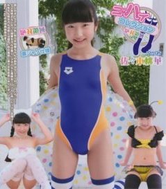 [BDRIP] Momoka Sasaki 佐々木桃華 – ニーハイコレクション ～絶対領域～ 佐々木桃華 Part2 Blu-ray [IMBD-346]