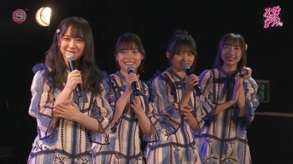 [TV-Variety] 210130 SSTV+ Matsuri Vol. 5 Kanzenban – Tsubaki Factory x STU48
