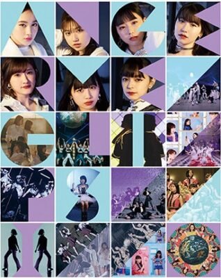 [MUSIC VIDEO] ANGERME CLIPS I アンジュルム (2021.01.20/MP4/RAR) (BDISO)