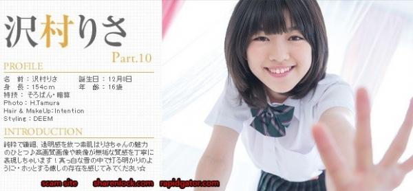 [Minisuka.tv] 2021.02.11 Sawamura Risa 沢村りさ