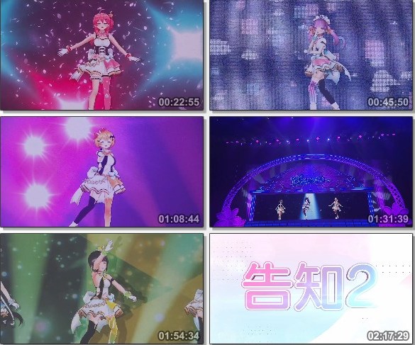 [TV-Variety] hololive IDOL PROJECT – 1st Live Bloom 2021.02.17