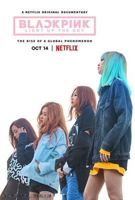 [TV-SHOW] 블랙핑크 – BLACKPINK ～ライトアップ・ザ・スカイ～ (2020.10.14) (WEBDL)