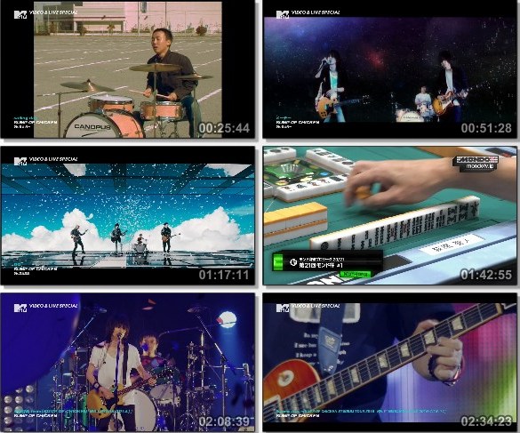 [TV-Variety] BUMP OF CHICKEN ビデオ&ライブ特集 (MTV HD 2021.02.11)