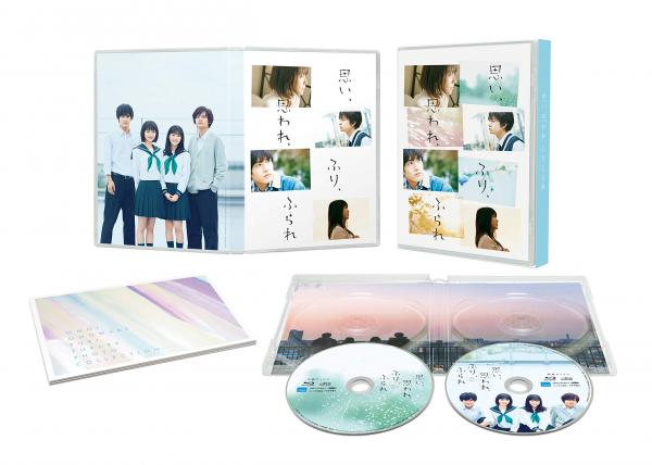 [MOVIES] 思い、思われ、ふり、ふられ(2020) (BDRIP)