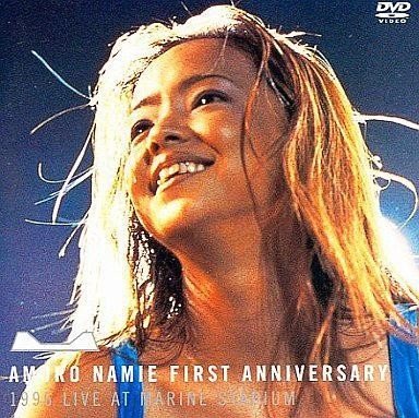 [TV-SHOW] 安室奈美恵 – First Anniversary 1996 LIVE AT MARINE STADIUM (1996.12.04) (DVDISO)